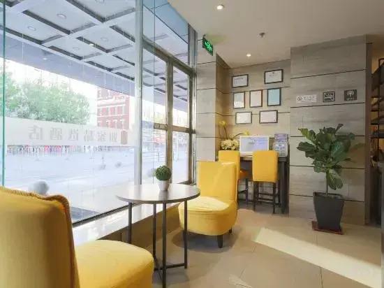 Шэньян: Homeinn Plus Hotel (Shenyang Railway Station East Square Subway Station)