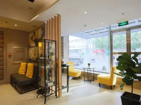 Шэньян: Homeinn Plus Hotel (Shenyang Railway Station East Square Subway Station)