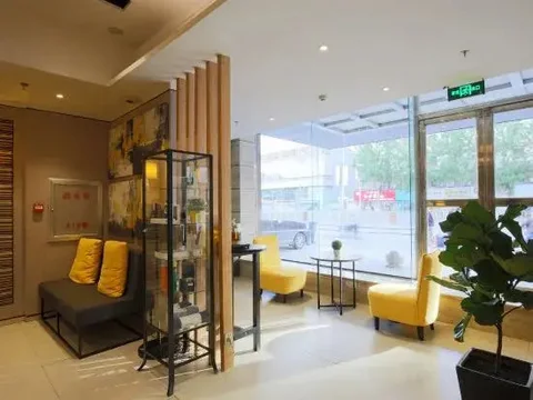 Шэньян: Homeinn Plus Hotel (Shenyang Railway Station East Square Subway Station)