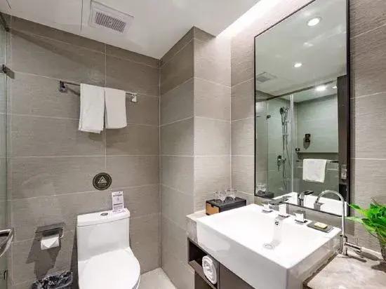 Шэньян: Homeinn Plus Hotel (Shenyang Railway Station East Square Subway Station)