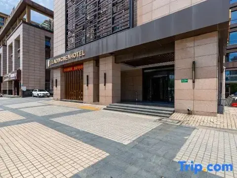Шанхай: Redding Mann Hotel (Shanghai Jiaotong University)