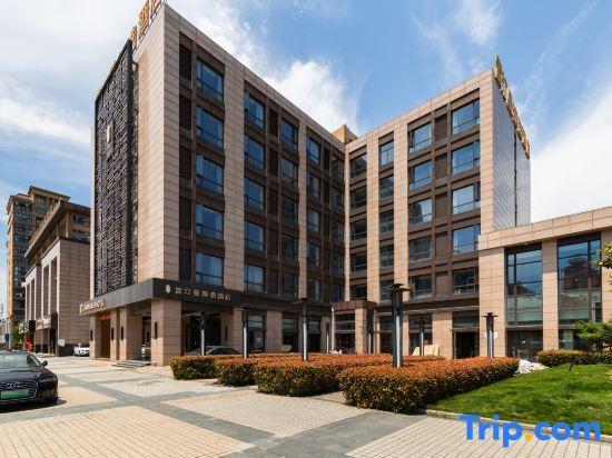 Шанхай: Redding Mann Hotel (Shanghai Jiaotong University)
