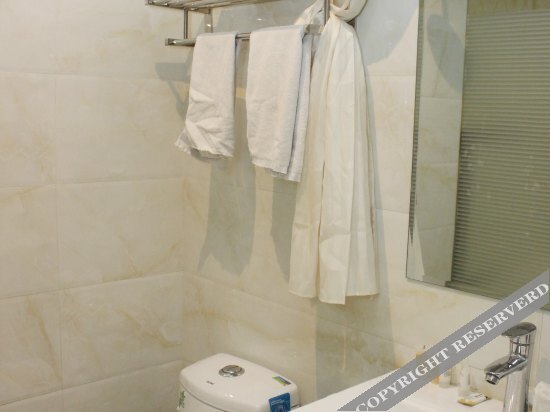 Харбин: Zhongxing Express Hotel