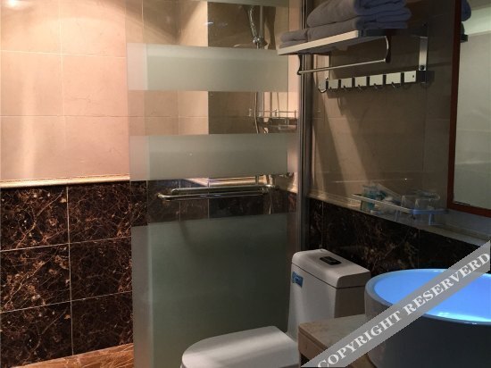 Чунцин: Hengsheng Business Hostel