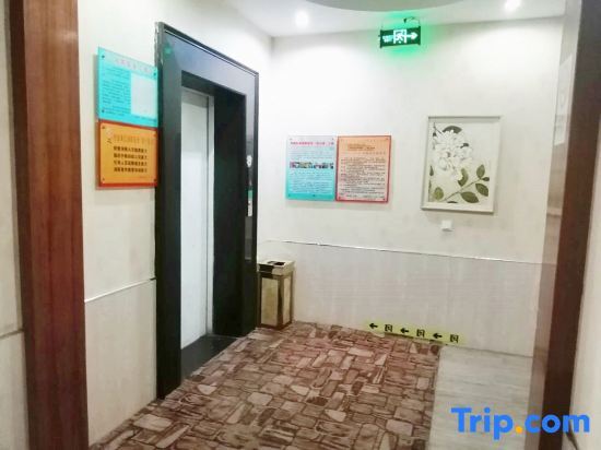 Цзясинь: Jiashan Xiandu Hotel