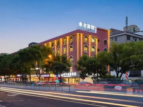 Дунъян: Mifeng Boutique Hotel (Hengdian World Studios Branch)