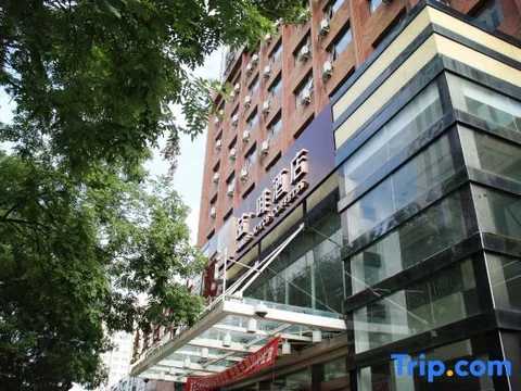 Баодин: James Joyce Coffetel Zhuozhou City Government Branch