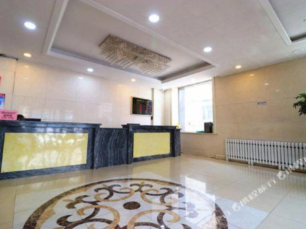 Харбин: Zhongtian Business Hotel
