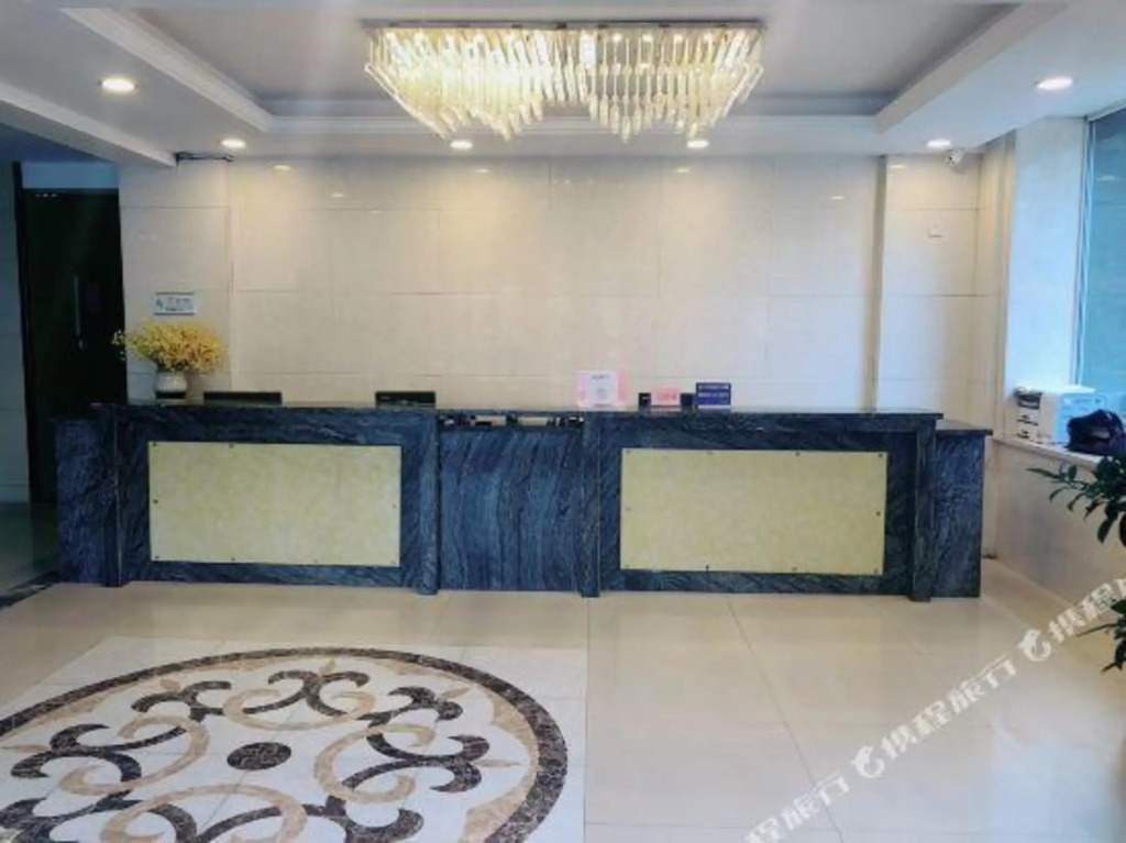 Харбин: Zhongtian Business Hotel