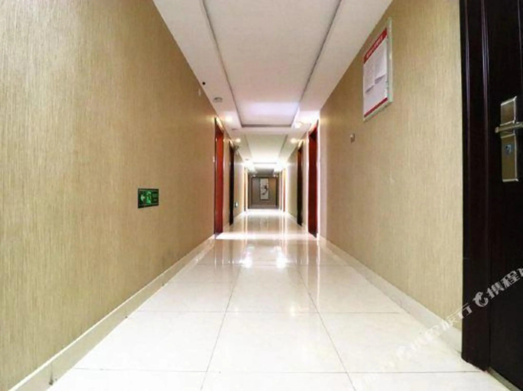 Харбин: Zhongtian Business Hotel