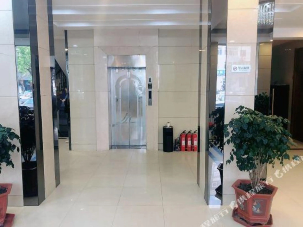 Харбин: Zhongtian Business Hotel