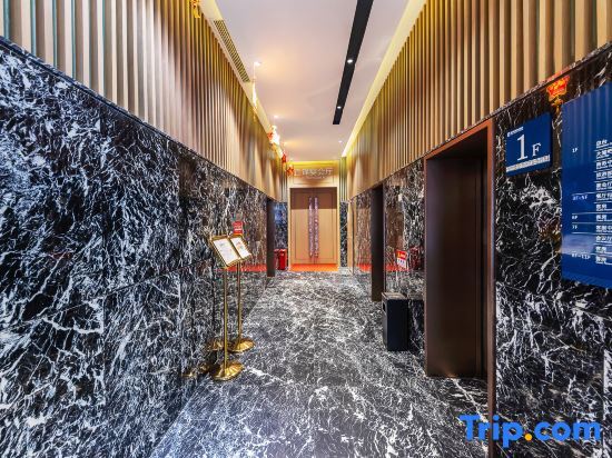 Ичан: Yijin Meiyi Hotel (Yichang Binjiang Park CBD Shopping Center)