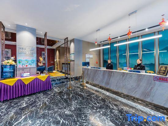 Ичан: Yijin Meiyi Hotel (Yichang Binjiang Park CBD Shopping Center)