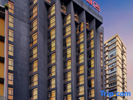 Ичан: Yijin Meiyi Hotel (Yichang Binjiang Park CBD Shopping Center)