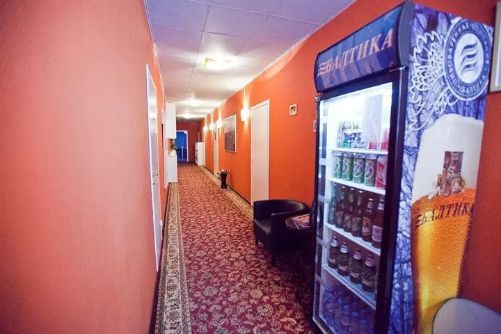 Москва: Moscow Expohotel