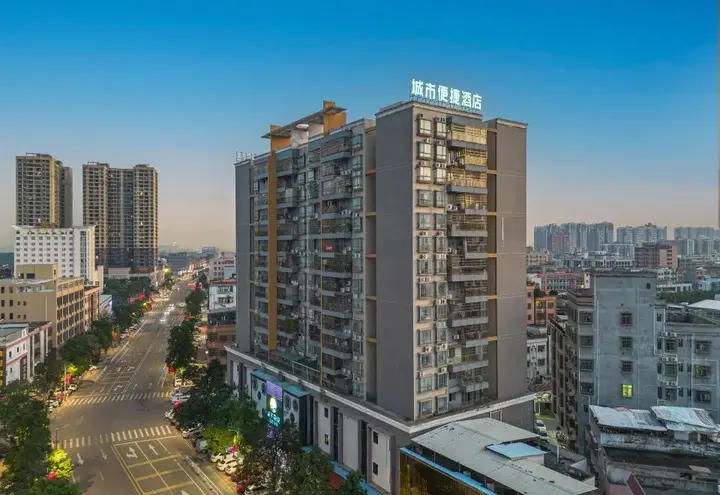 Хойчжоу: City Comfort Inn Hotel (Huizhou Boluo Yuanzhou)