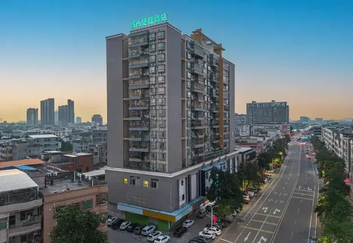 Хойчжоу: City Comfort Inn Hotel (Huizhou Boluo Yuanzhou)