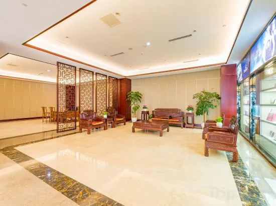 Янчжоу: Rezen Select Yangzhou Wanda Plaza