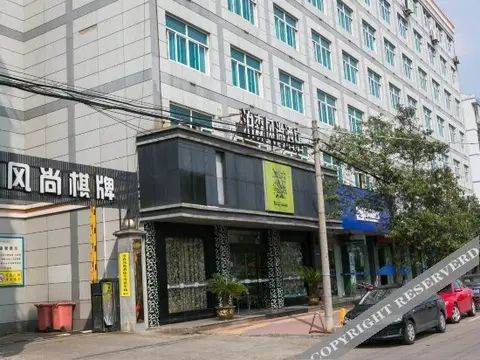 Шаоксинг: Shengzhou  Bosenfengshang Hotel