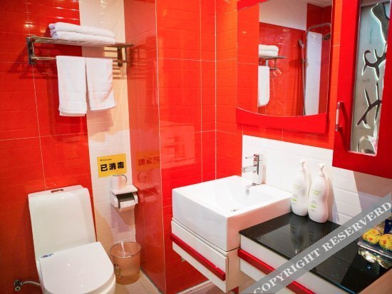 Шаоксинг: Shengzhou  Bosenfengshang Hotel