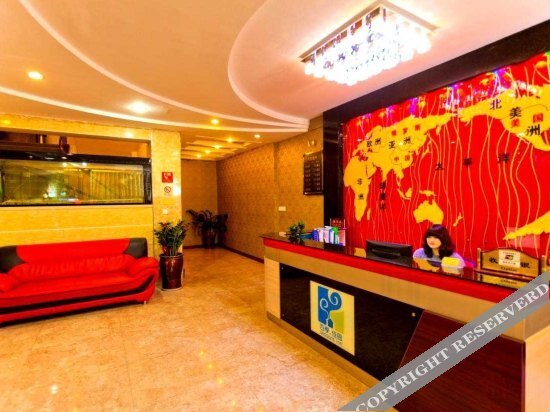 Сямынь: Siji Jiayuan Hotel