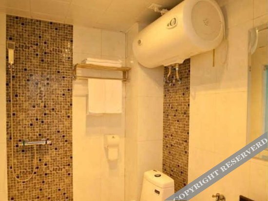 Сямынь: Siji Jiayuan Hotel