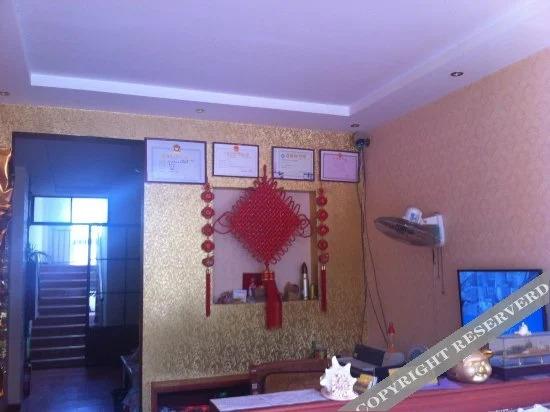 Вэйфан: Weifang Yuanfen Express Inn