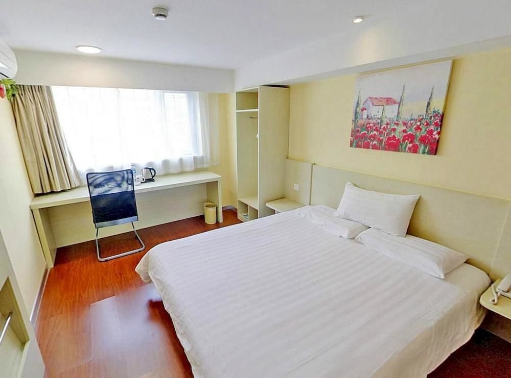Ханчжоу: Hanting Hotel Hangzhou Fengqi North Zhongshan Road