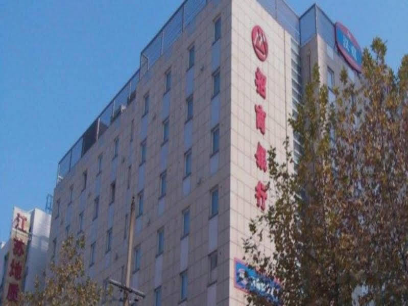Ханчжоу: Hanting Hotel Hangzhou Fengqi North Zhongshan Road