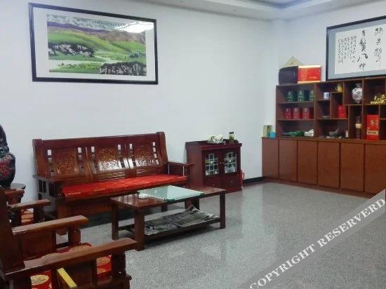 Хуаншань: Xihai Chuntian Holiday Hotel