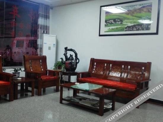 Хуаншань: Xihai Chuntian Holiday Hotel