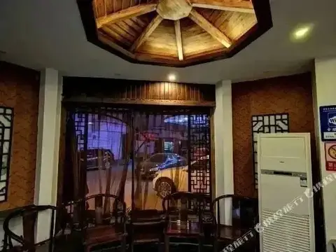 Zhangjiajie Lotus Inn — фото 1