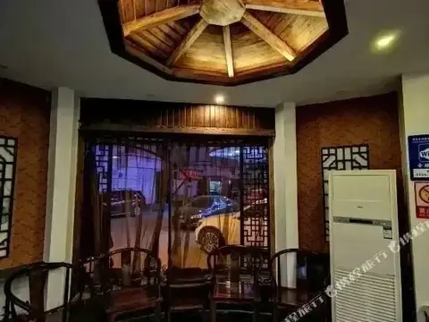 Чжанцзяцзе: Zhangjiajie Lotus Inn