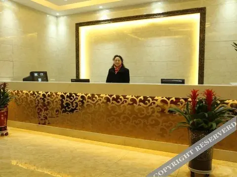 Сиань: Yunchweng Hotel