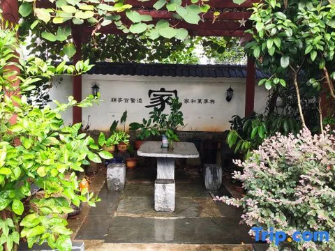 Шанграо: Xingxingyu Qixi Flower Garden
