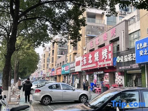 Чжэньцзян: Yihe Express Chain Hotel (Zhenjiang South High-speed Railway Station)