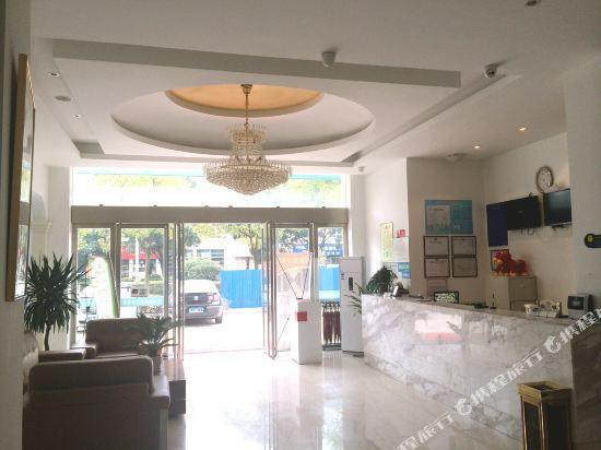 Чжэньцзян: Yihe Express Chain Hotel (Zhenjiang South High-speed Railway Station)