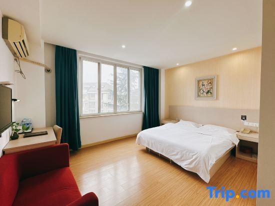 Чжэньцзян: Yihe Express Chain Hotel (Zhenjiang South High-speed Railway Station)