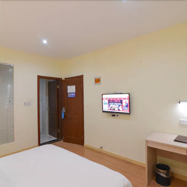 Чжэньцзян: Yihe Express Chain Hotel (Zhenjiang South High-speed Railway Station)