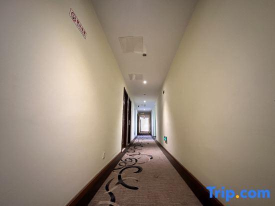 Чжэньцзян: Yihe Express Chain Hotel (Zhenjiang South High-speed Railway Station)