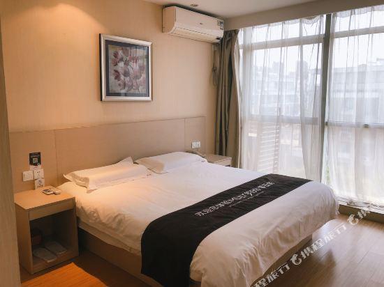 Чжэньцзян: Yihe Express Chain Hotel (Zhenjiang South High-speed Railway Station)