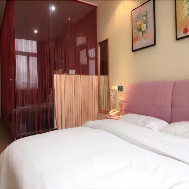 Чжэньцзян: Yihe Express Chain Hotel (Zhenjiang South High-speed Railway Station)
