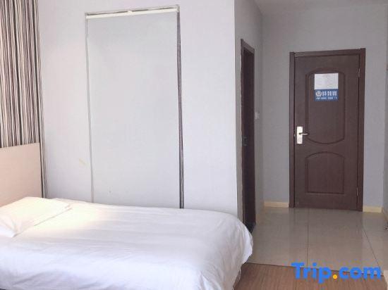 Чжэньцзян: Yihe Express Chain Hotel (Zhenjiang South High-speed Railway Station)