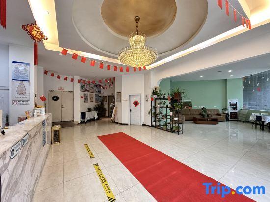 Чжэньцзян: Yihe Express Chain Hotel (Zhenjiang South High-speed Railway Station)