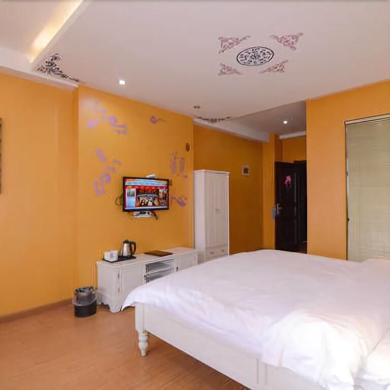 Чжэньцзян: Yihe Express Chain Hotel (Zhenjiang South High-speed Railway Station)