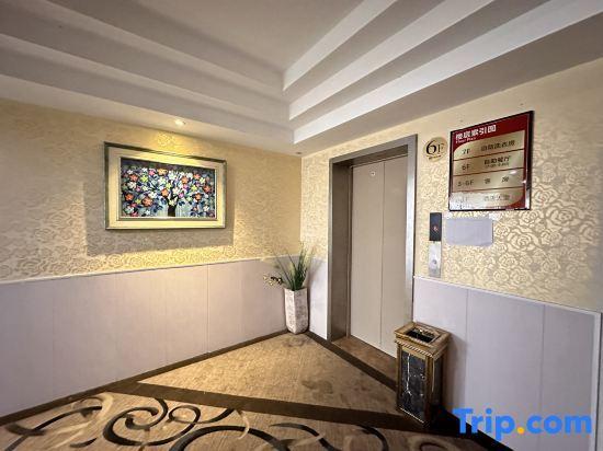 Чжэньцзян: Yihe Express Chain Hotel (Zhenjiang South High-speed Railway Station)