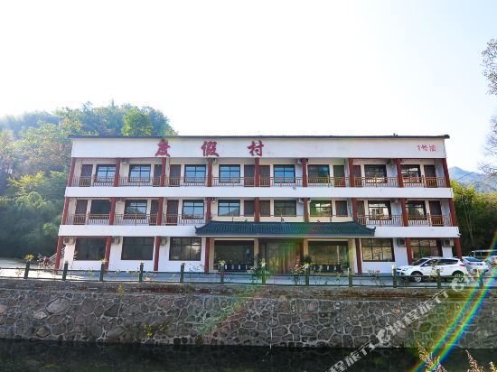 Лоян: Chongdugou Resort