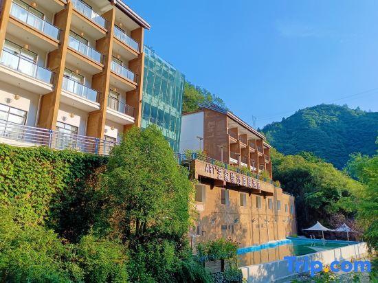 Уян: Art Zhenyuan Vacation Hotel