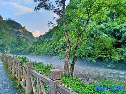 Уян: Art Zhenyuan Vacation Hotel