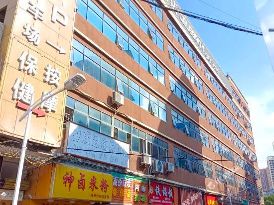 Наньнин: Celebrity Hotel (Wangzhou Road branch of Nanning people's Park)